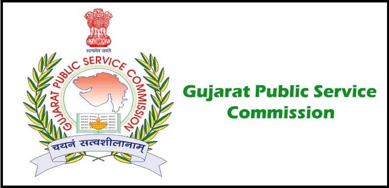 GPSC Mechanical Engineering Previous Year Question Papers