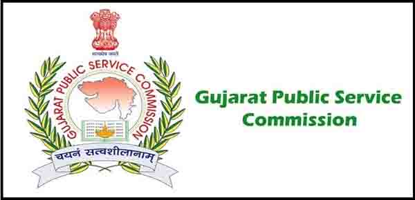 GPSC Previous Year Question Papers Free 2024