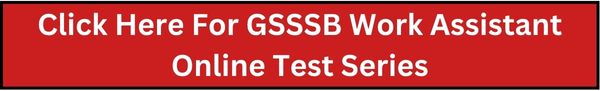 GSSSB Work Assistant Online Test Series