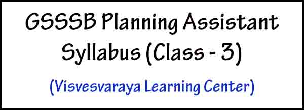 GSSSB Planning Assistant Syllabus (Class - 3)