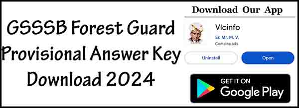 GSSSB Forest Guard Provisional Answer Key Download 2024