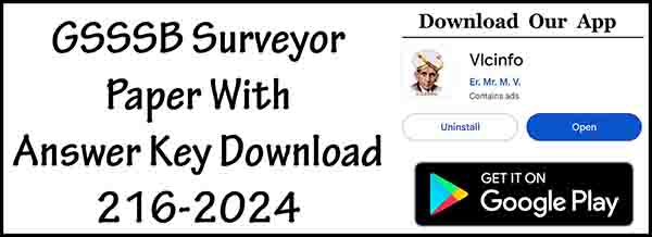 GSSSB Surveyor Paper With Answer Key Download 216-2024