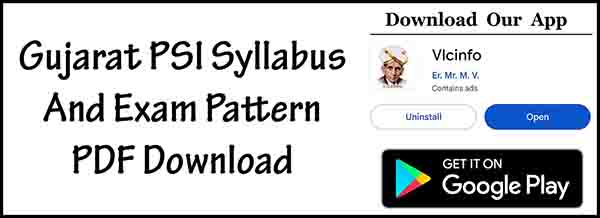 Gujarat PSI Syllabus And Exam Pattern PDF Download 2024