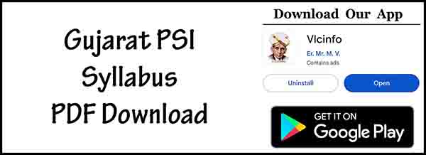 Gujarat PSI Syllabus PDF Download