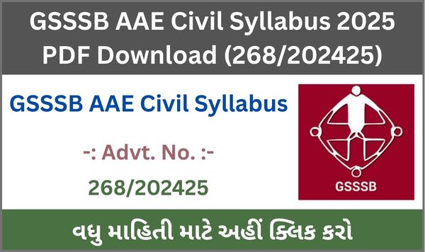 GSSSB AAE Civil Syllabus 2025 PDF Download (268/202425)