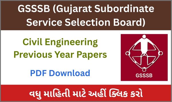 GSSSB Civil Engineering Previous Year Question Papers
