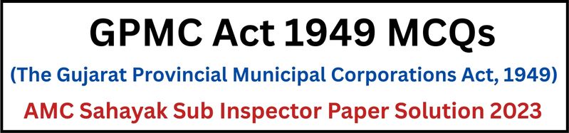 AMC Sahayak Sub Inspector Exam Paper 2023