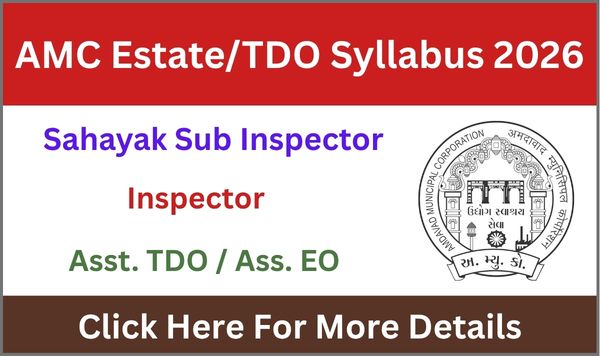 AMC Estate/TDO Syllabus 2026